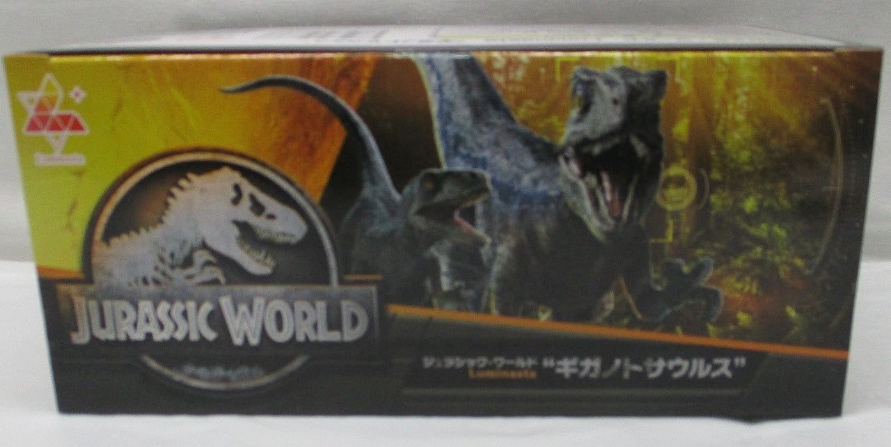 Jurassic World Luminasta “Gigantosaurus”