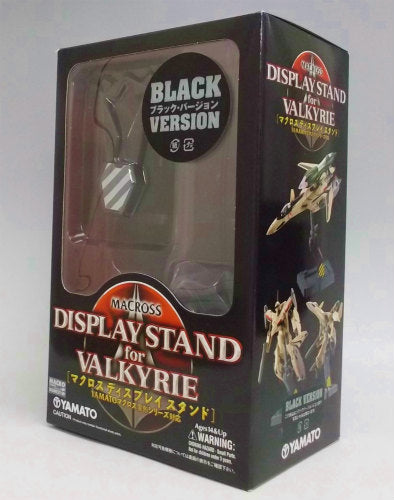 Yamato Macross Stand Display Stand Black Version, Action & Toy Figures, animota