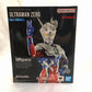 S.H.Figuarts Ultraman Zero -Clear Color Ver.-, animota