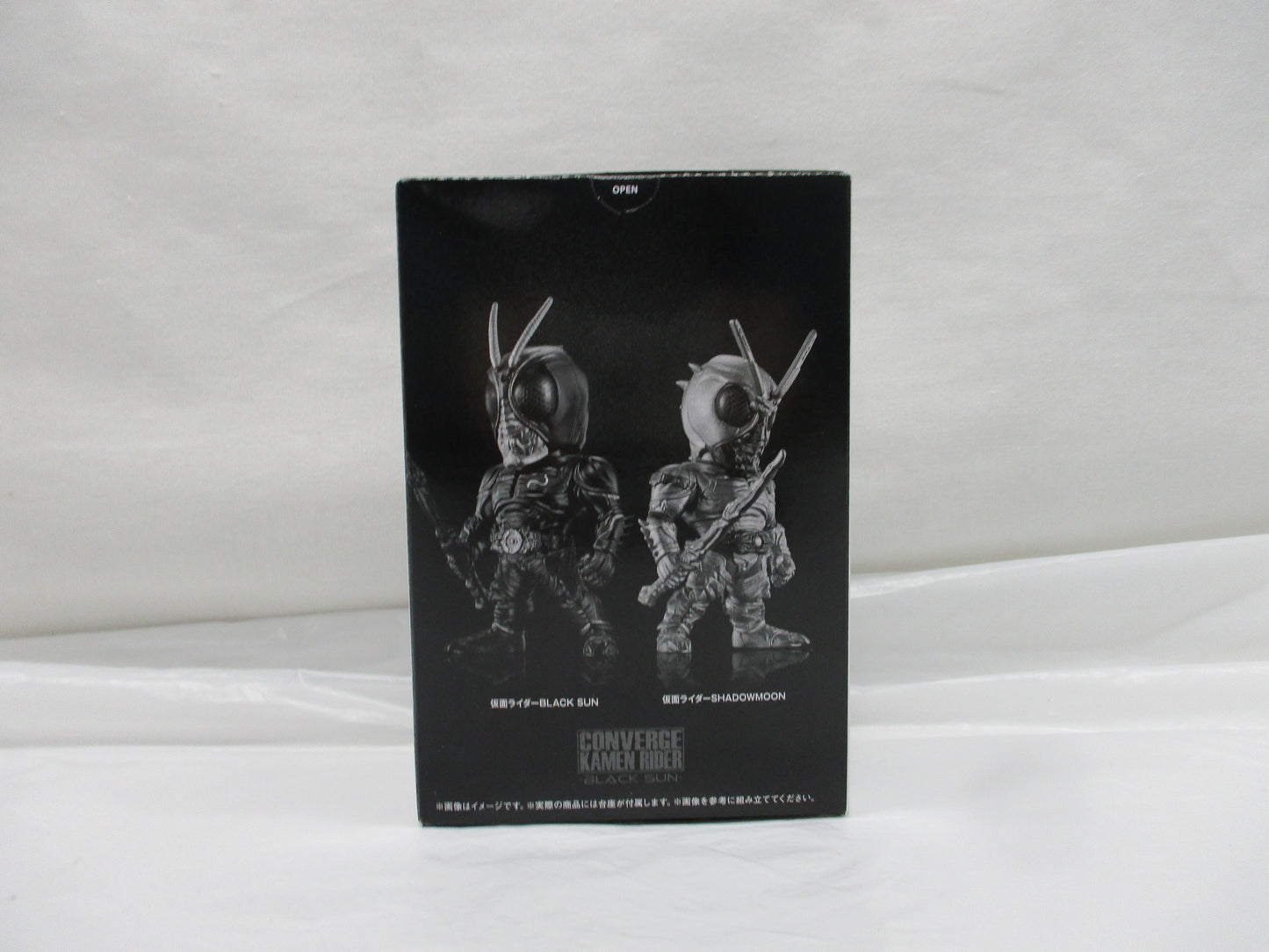 CONVERGE KAMEN RIDER -BLACK SUN- Premium Bandai Exclusive, animota