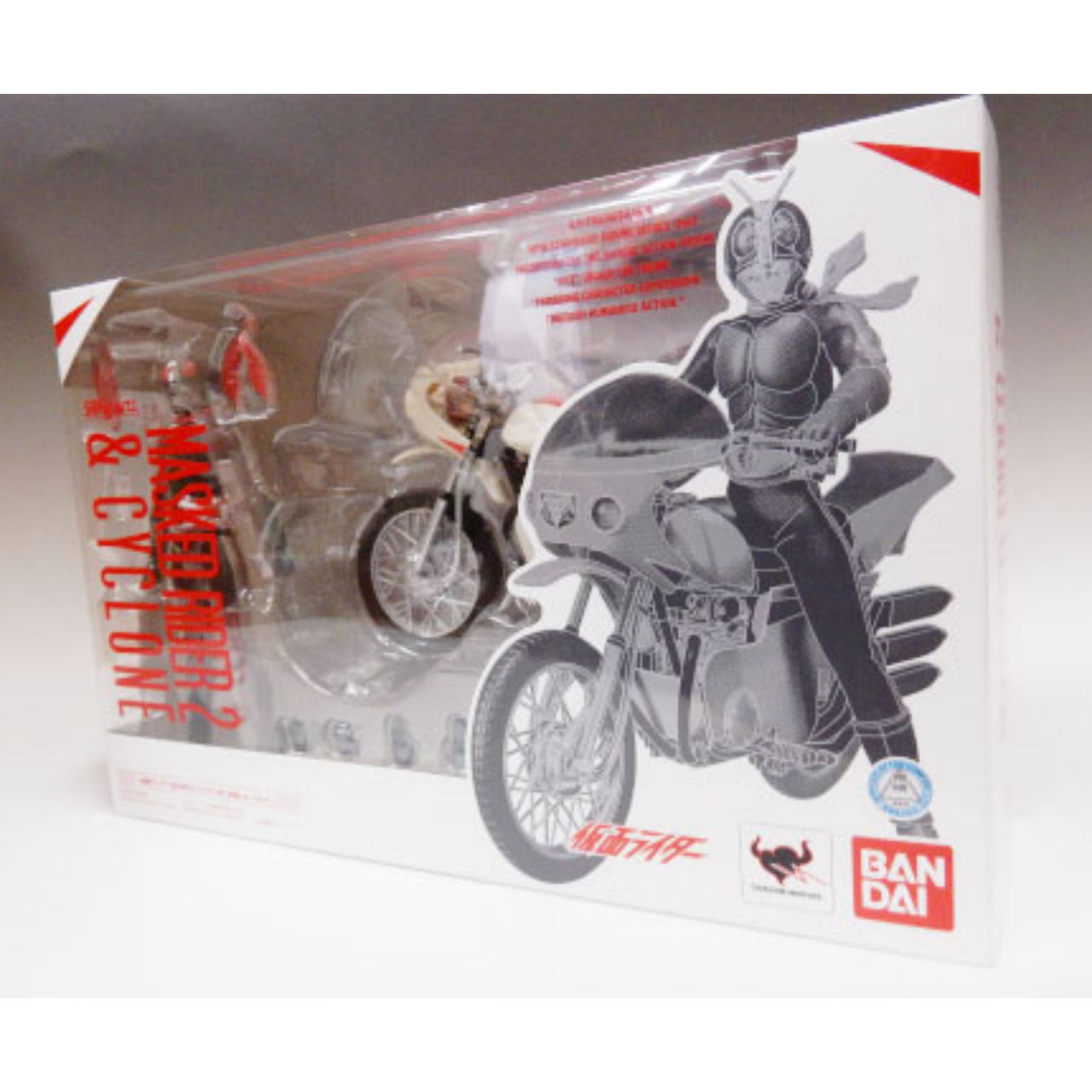 S.H.Figuarts Kamen Rider 2(Early) and Cyclone (Modified ver.) Set, Action & Toy Figures, animota