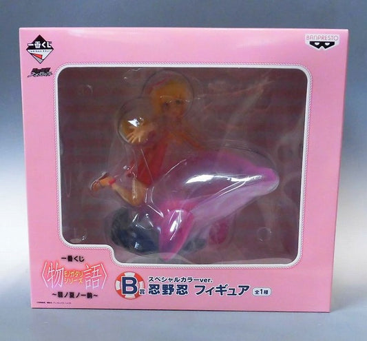 Ichiban Kuji Monogatari Serie -Koyomi no Natsu no Hitokoma- [Preis B] Shinobu Oshino Figur Sonderfarbe ver.