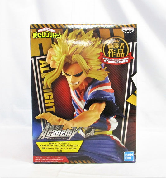 BANPRESTO FIGUR COLOSSEUM My Hero Academia Formakademie SPECIAL-ALL MIGHT-