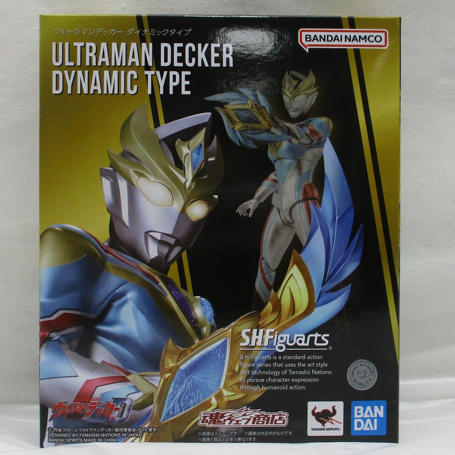 S.H.Figuarts Ultraman Decker Dynamic Type, Action & Toy Figures, animota