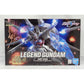 HG 1/144 035 Legend Gundam, Action & Toy Figures, animota