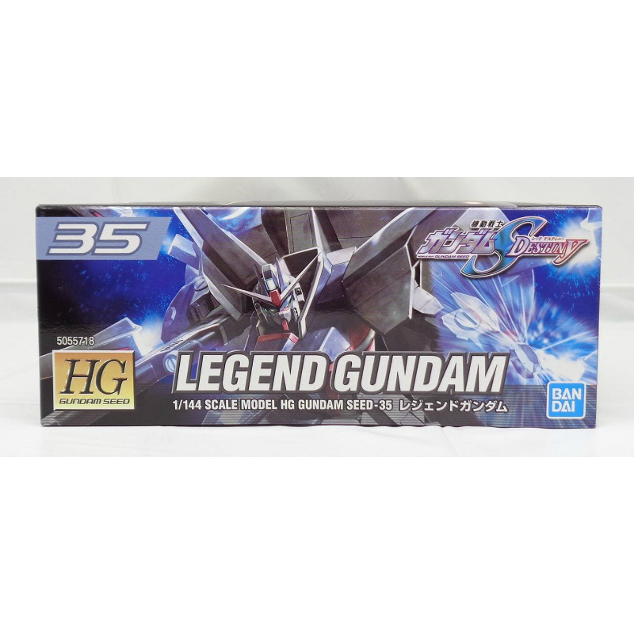 HG 1/144 035 Legend Gundam