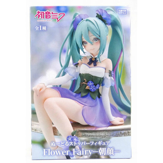 FuRyu Hatsune Miku Noodle Stopper Figure Flower Fairy-Morning Glory-, animota