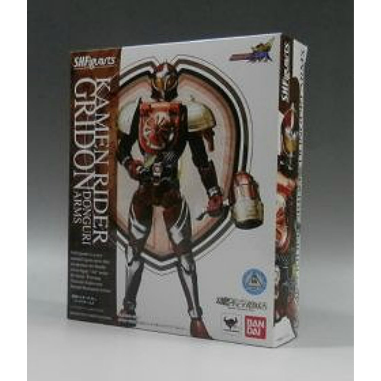 SHF Kamen Rider Gridon Donguri Arms