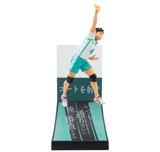Haikyu!! Hajime Iwaizumi Figure [Happy-Kuji Prize D]