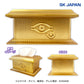 Yu-Gi-Oh! Duel Monsters Gold Sarcophagus Tissue Case, Action & Toy Figures, animota