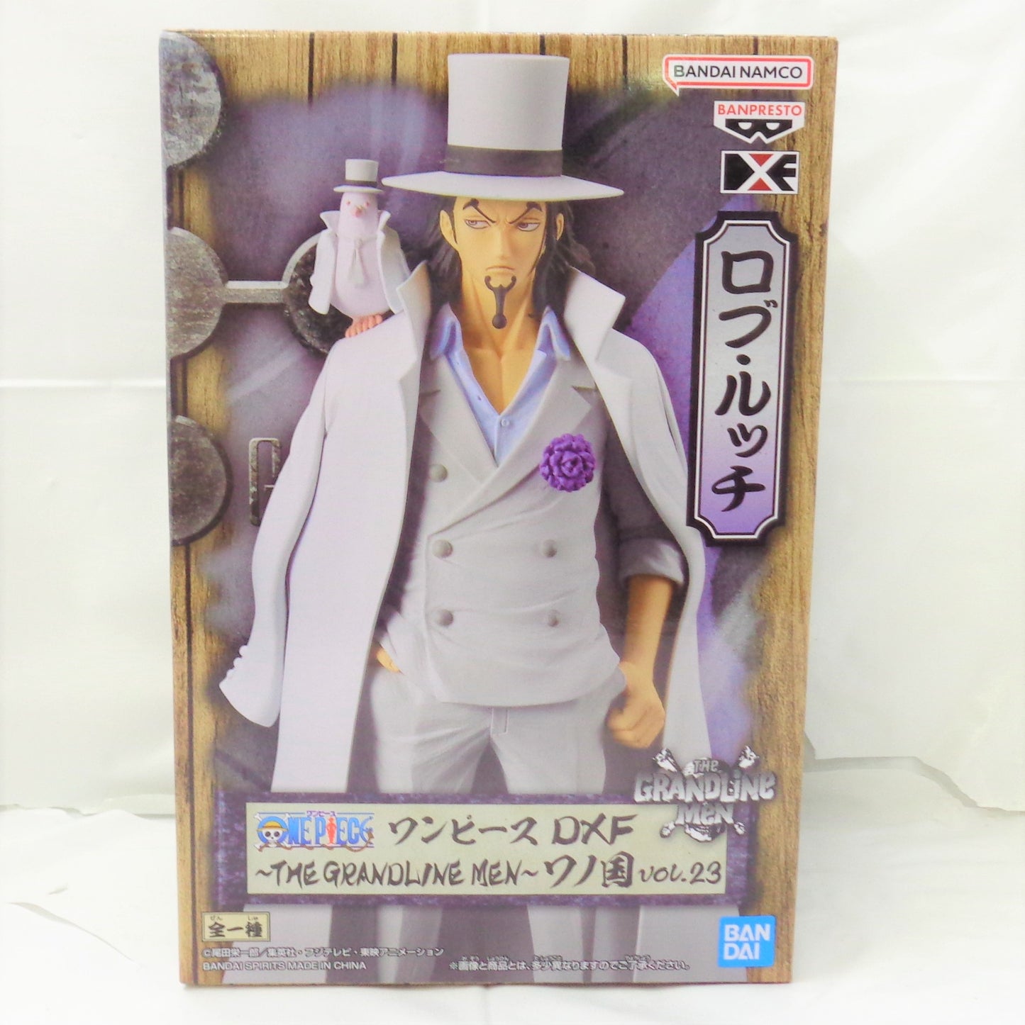 ONE PIECE DXF - THE GRANDLINE MEN - Wano Country vol.23 Rob Lucci