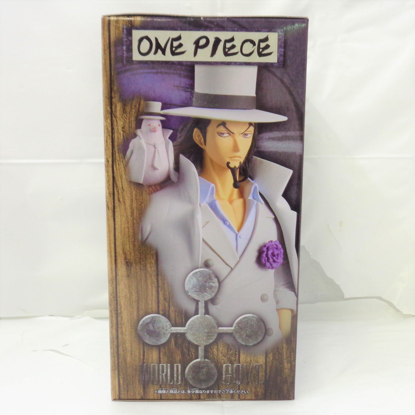 ONE PIECE DXF – THE GRANDLINE MEN – Wano Country Band 23 von Rob Lucci