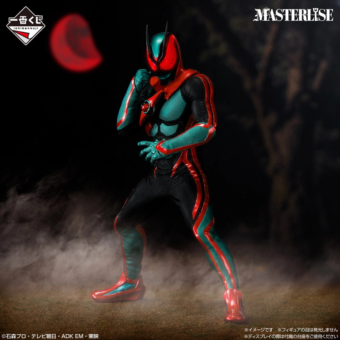 Kamen Rider Zeztz ＆ Kamen Rider Gavv - Kamen Rider Zeztz Physical Impact MASTERLISE [Ichiban-Kuji Prize A]