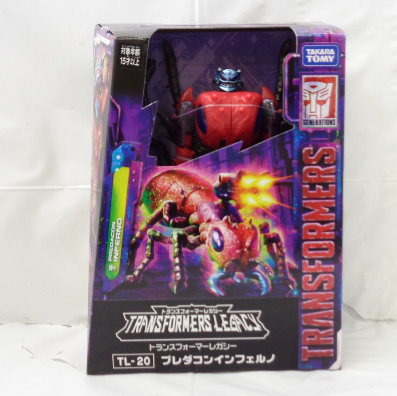 Transformers Legacy TL-20 Predacon Inferno, animota