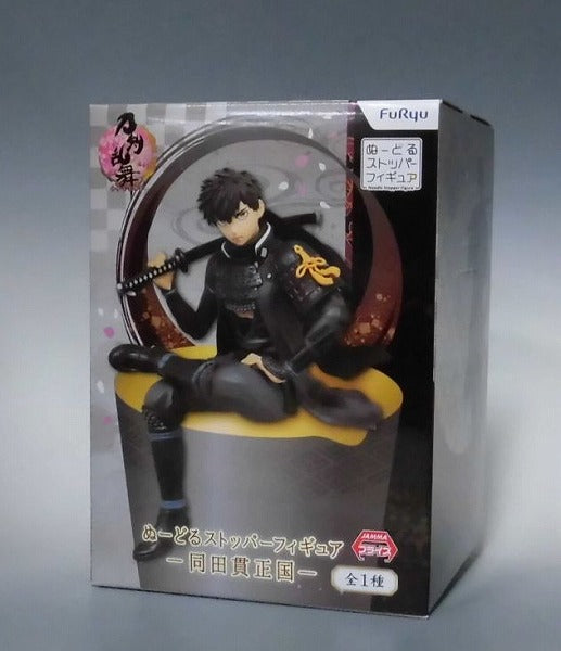 FuRyu Toukenranbu -ONLINE- Noodle Stopper Figure - Masakuni Doudanuki