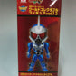 Weltsammelfigur Vol.13 KR101 Kamen Rider Accel Trial