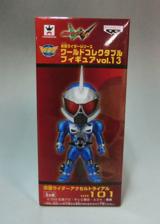 Figura coleccionable mundial Vol.13 KR101 Kamen Rider Accel Trial