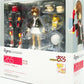 Figma 265 Sakura Kinomoto School Uniform ver.