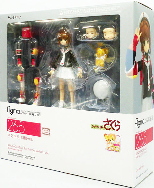 Figma 265 Sakura Kinomoto School Uniform ver.