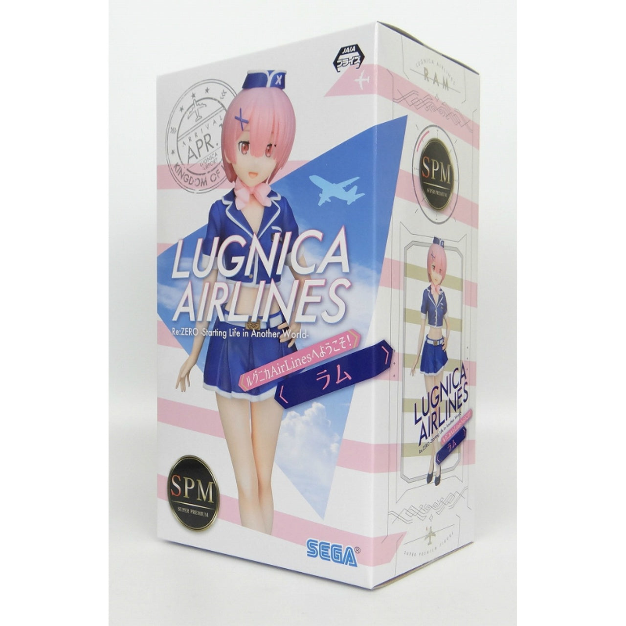 SEGA Re:Zero Starting Life in Another World  Super Premium Figure LUGNICA AIRLINES, Action & Toy Figures, animota
