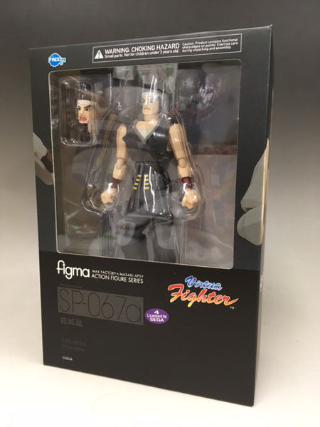 Figma SP-067a Yuki Akira, Action & Toy Figures, animota