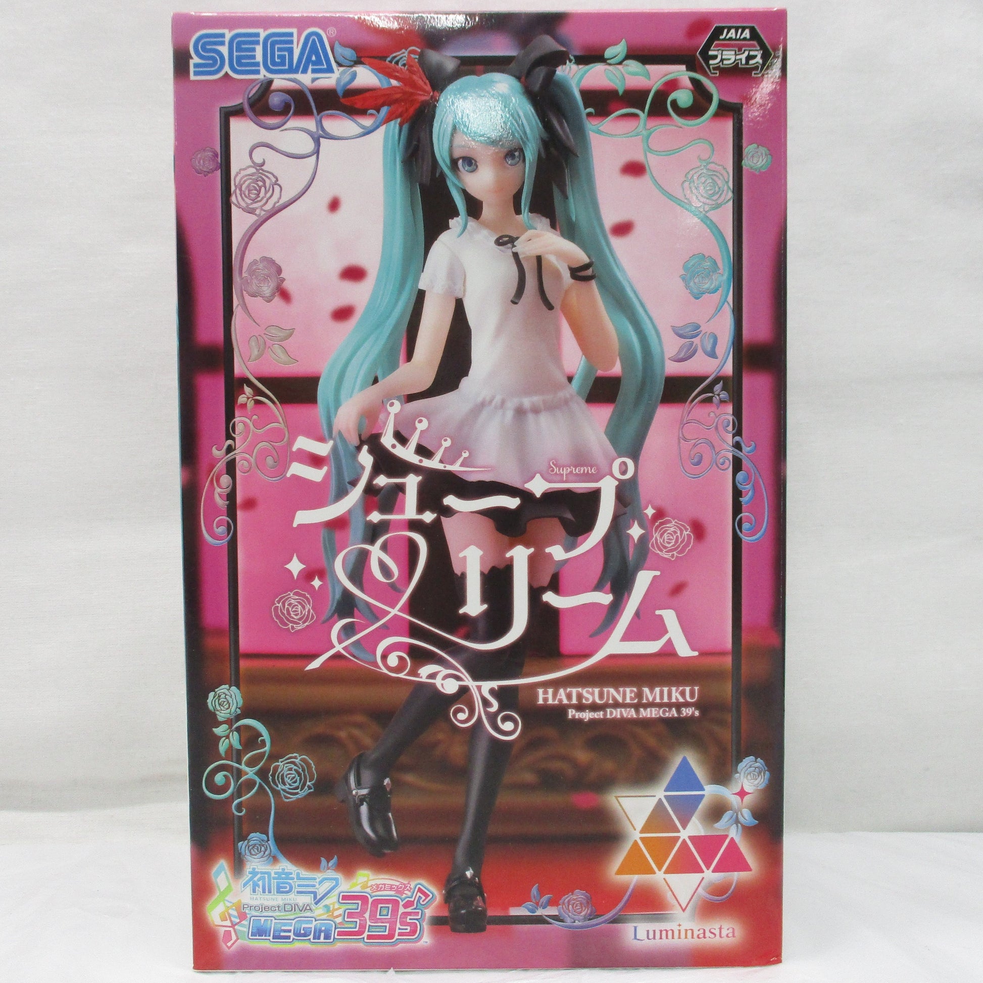 Hatsune Miku Project DIVA MEGA 39's Luminasta Hatsune Miku - Supreme, Action & Toy Figures, animota