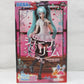 Hatsune Miku Projekt DIVA MEGA 39's Luminasta Hatsune Miku - Supreme