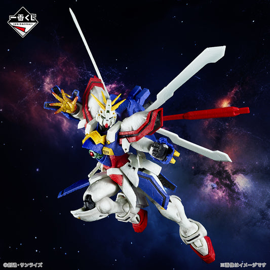 Mobile Fighter G Gundam 30th Anniversary - God Gundam - Kongo Shizo [Ichiban-Kuji Prize A]