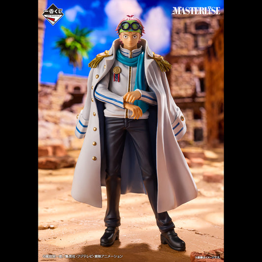 ONE PIECE Legendary Heroes - Koby MASTERLISE [Ichiban-Kuji Prize A]