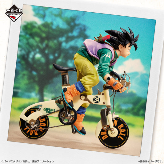 Dragon Ball SNAP Collection - Son Goku DRAGONBALL SNAP FIGURE [Ichiban-Kuji Prize A]