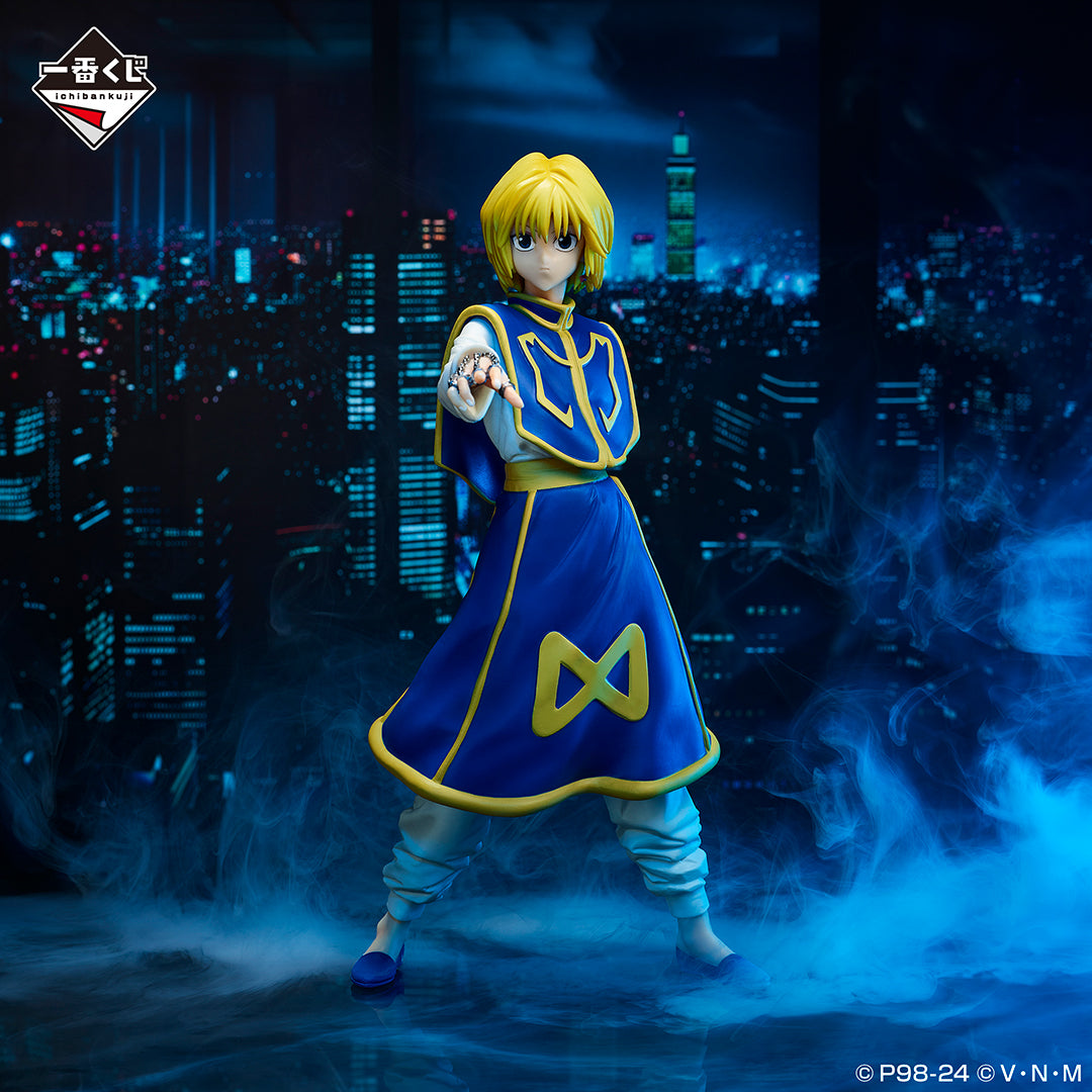 Japan Prize Figure Collections | Japan Anime Figure Store animota