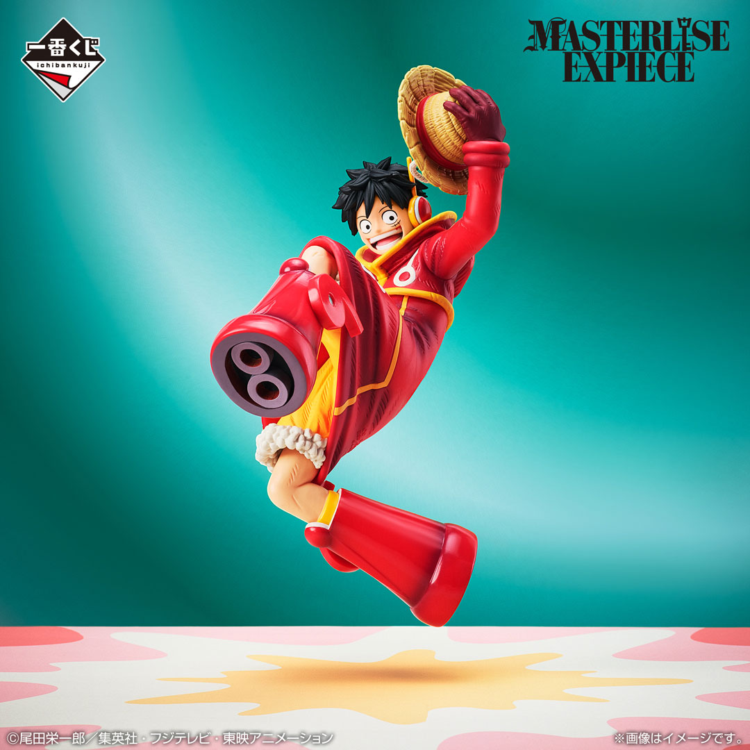 ONE PIECE Future Island Egghead - Monkey D Luffy - MASTERLISE EXPIECE [Ichiban-Kuji Prize A]