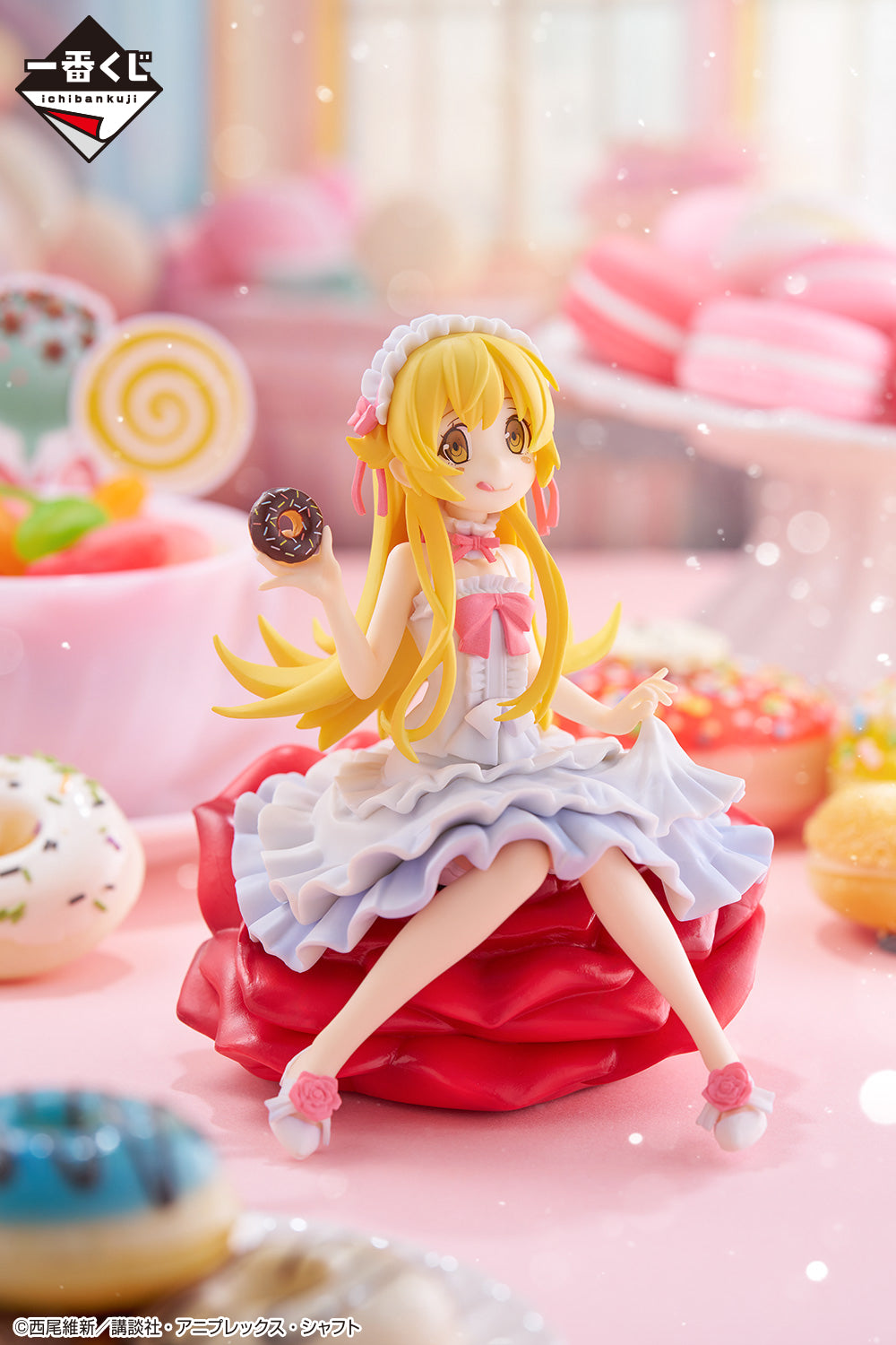 Monogatari Series - Washi, Watashi, Boku no Ceremonial Dress Shinobu Oshino Figure [Ichiban-Kuji Prize A]