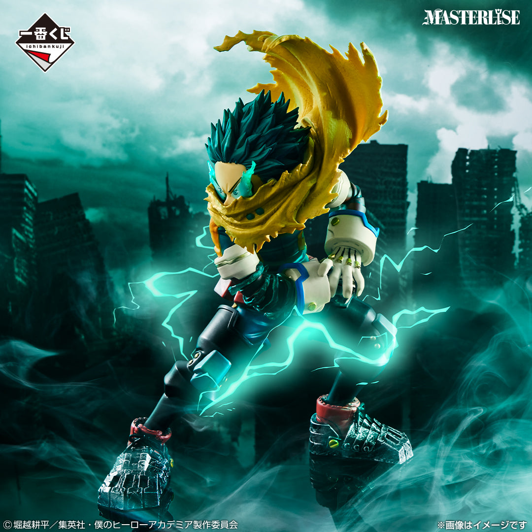 My Hero Academia - stand up again - Izuku Midoriya MASTERLISE [Ichiban-Kuji Prize A]