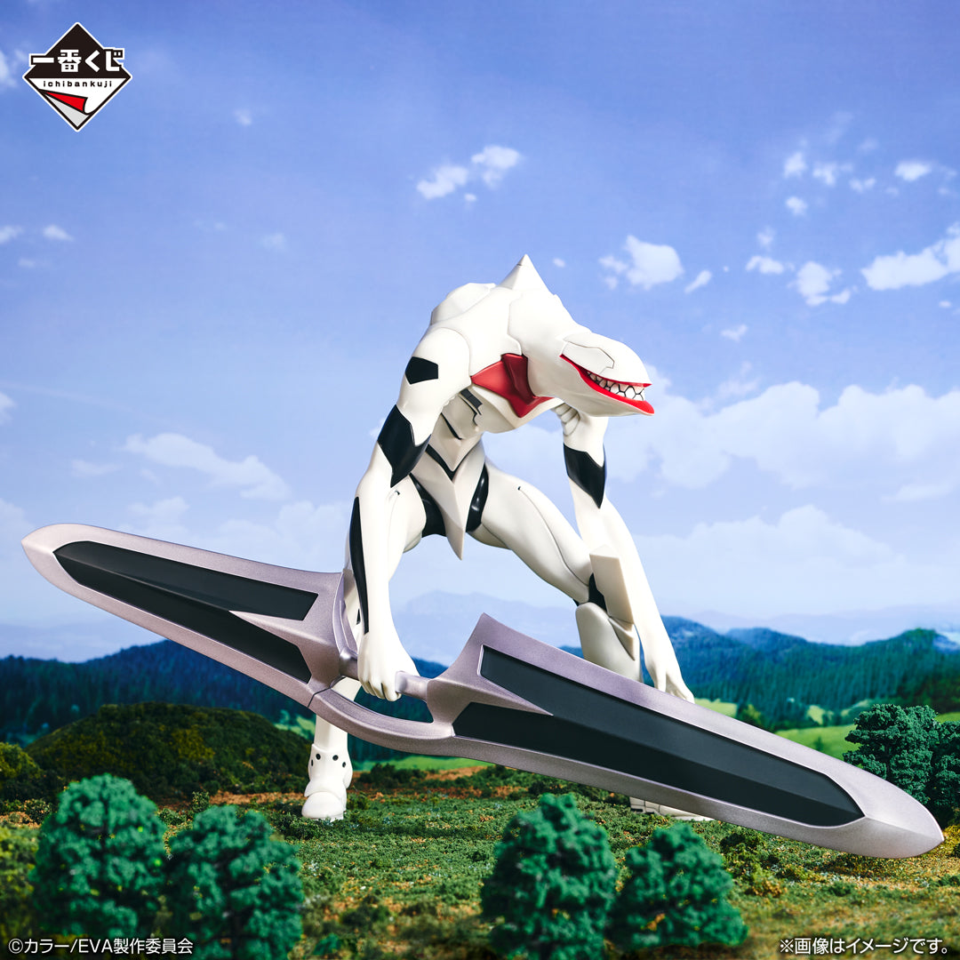 The End of Evangelion - Evangelion Mass Production Model Figure [Ichiban-Kuji Prize A]