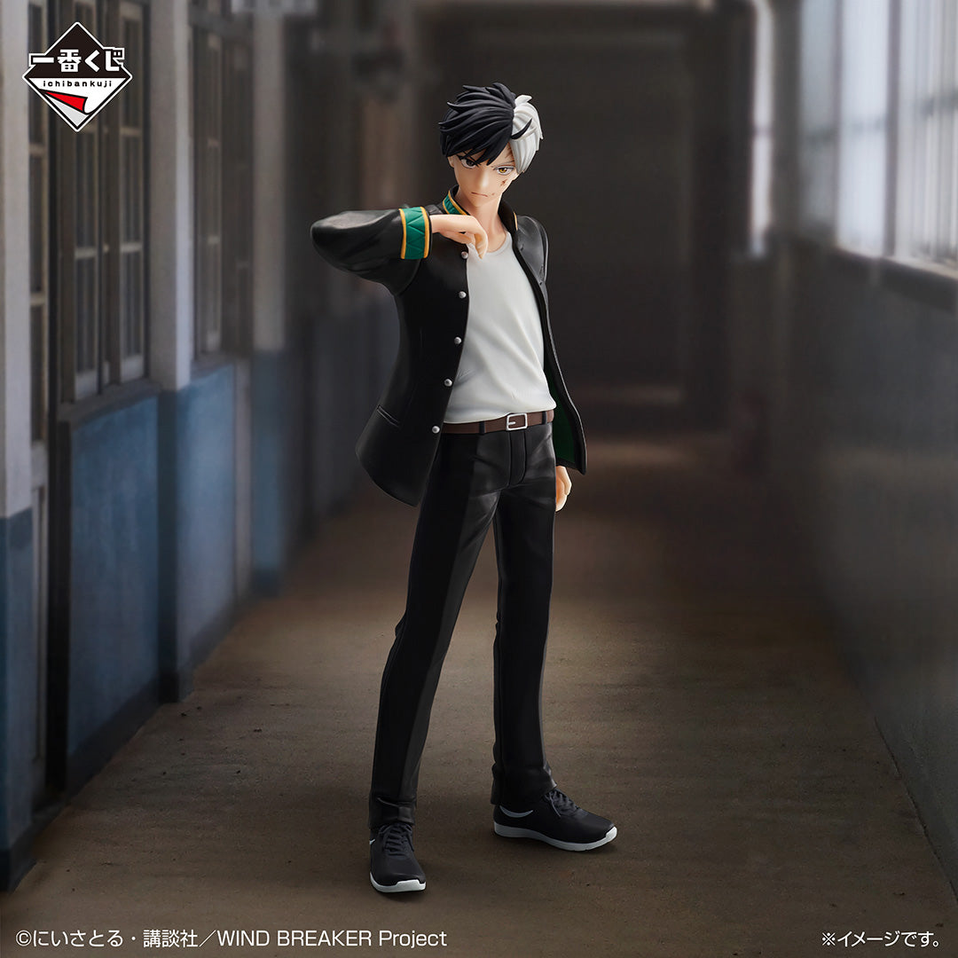 WIND BREAKER -After the battle- Haruka Sakura Figure [Ichiban-Kuji Prize A], Action & Toy Figures, animota