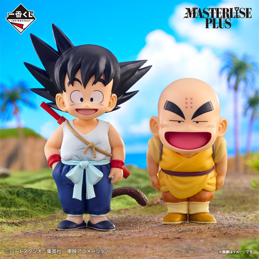 Dragon Ball EX - Son Goku Training Arc - Son Goku & Krillin Figure MASTERLISE PLUS [Ichiban-Kuji Prize A]