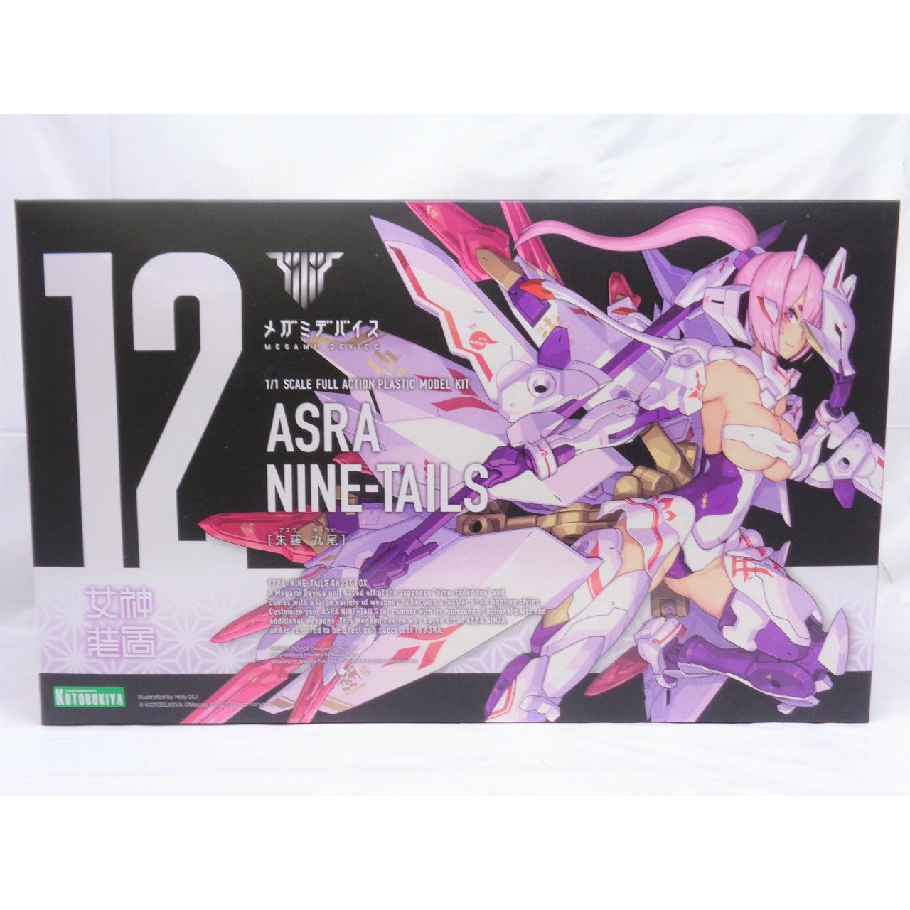 Megami Device ASRA NINE-TAILS 1/1 Plastic Model