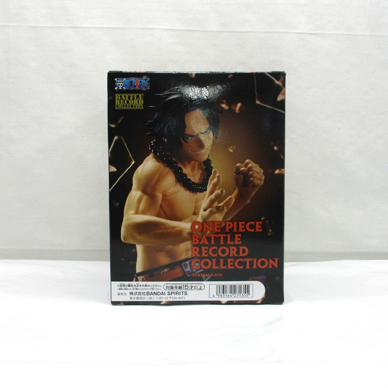 Bandai Spirits [ONE PIECE] BATTLE RECORD COLLECTION-PORTGAS.D.ACE-, Action & Toy Figures, animota