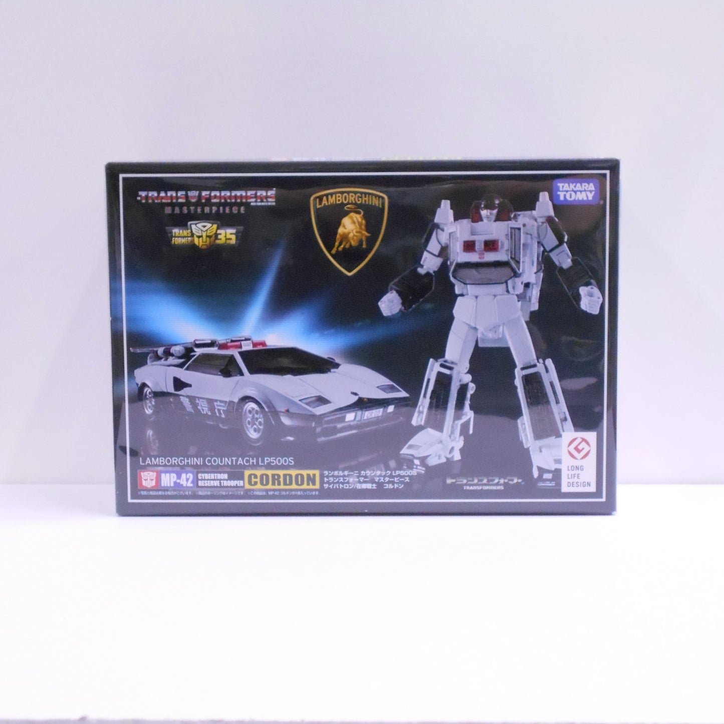 Transformers Masterpiece MP42 Cordon, animota