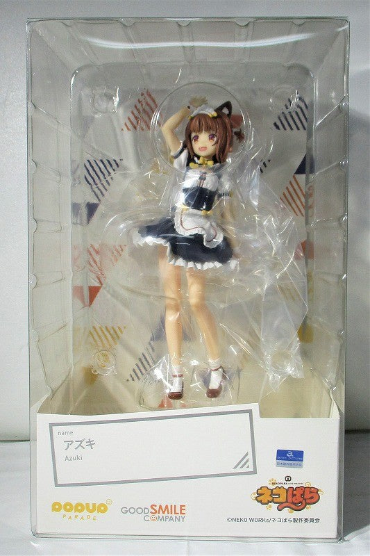 POP UP PARADE Azuki Completed Figure (Nekopara)