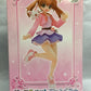 SEGA Jewelpet Tinkle Premium Figure Sakura Akari, animota