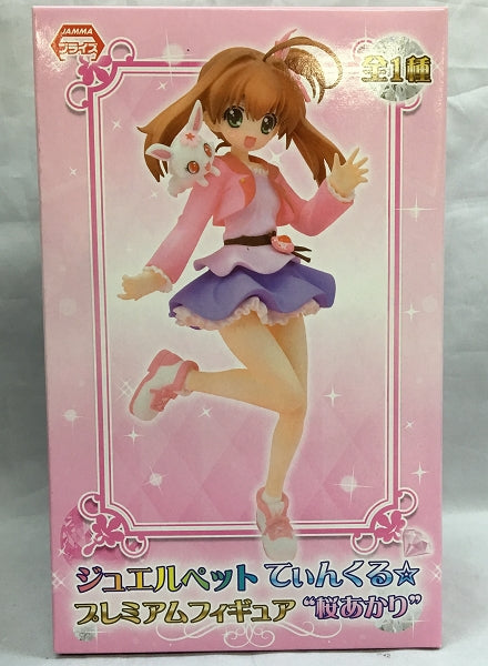 SEGA Jewelpet Tinkle Premium Figure Sakura Akari, animota