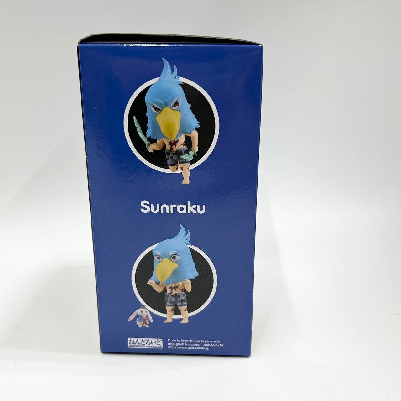 Nendoroid No.2383 Sanraku, animota