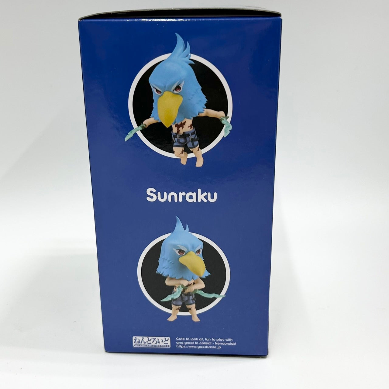 Nendoroid No.2383 Sanraku, animota