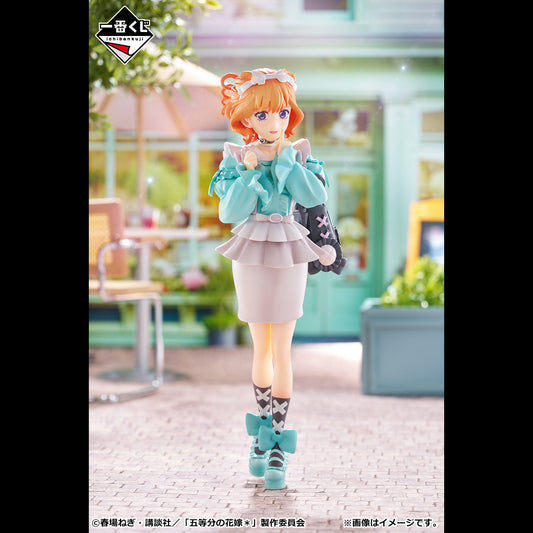 The Quintessential Quintuplets＊ Sharing Warmth - Yotsuba Nakano Outing Style Figure [Ichiban-Kuji Prize D]