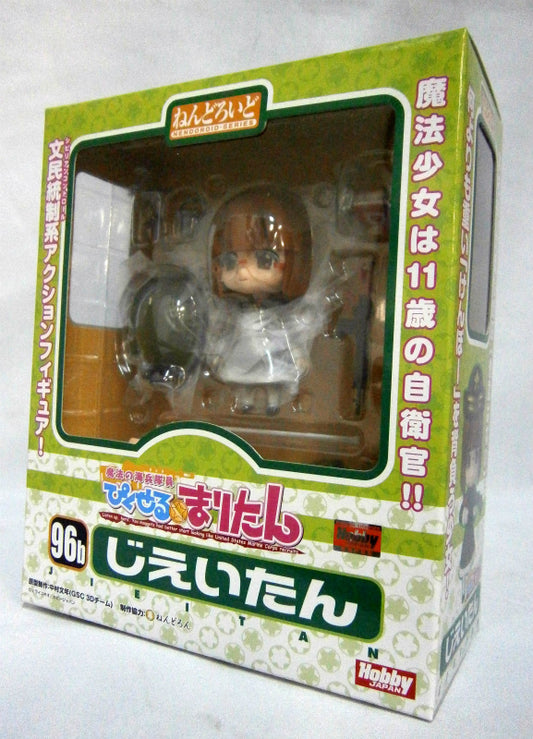 Figura Nendoroid n.° 96b Jiei-tan 