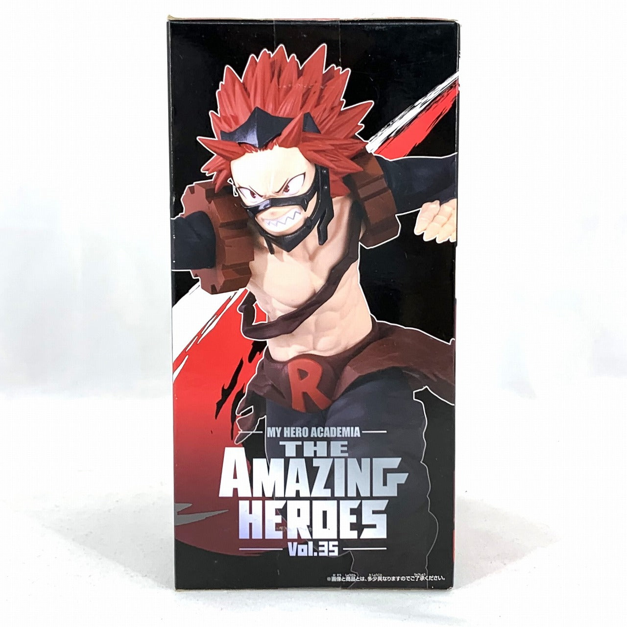 BANDAI SPIRITS My Hero Academia THE AMAZING HEROES vol.35 Eijiro Kirishima