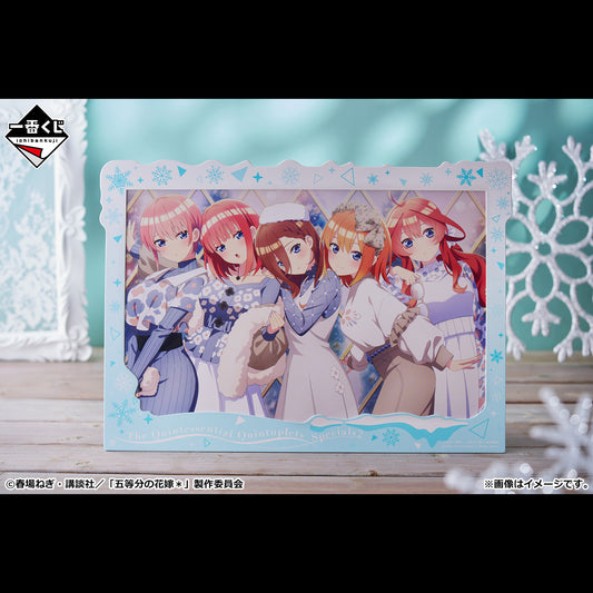 The Quintessential Quintuplets＊ Sharing Warmth - Art Board [Ichiban-Kuji Last One Prize], Hobbies & Creative Arts, animota