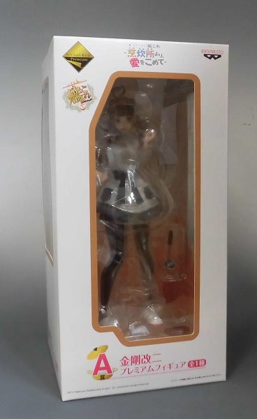 Ichiban Kuji Prenium Kancolle -Love from Galley- [Prize A] Kongo Kai-II Premium Figure, animota